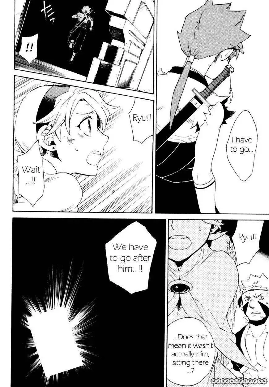 Utsurowazarumono Breath Of Fire IV Chapter 24 20